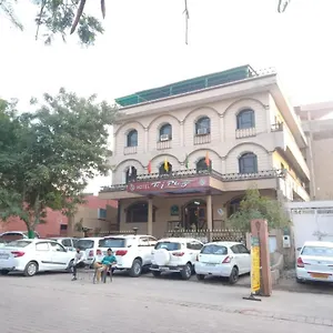 Hotel Taj Plaza, Vip Road,