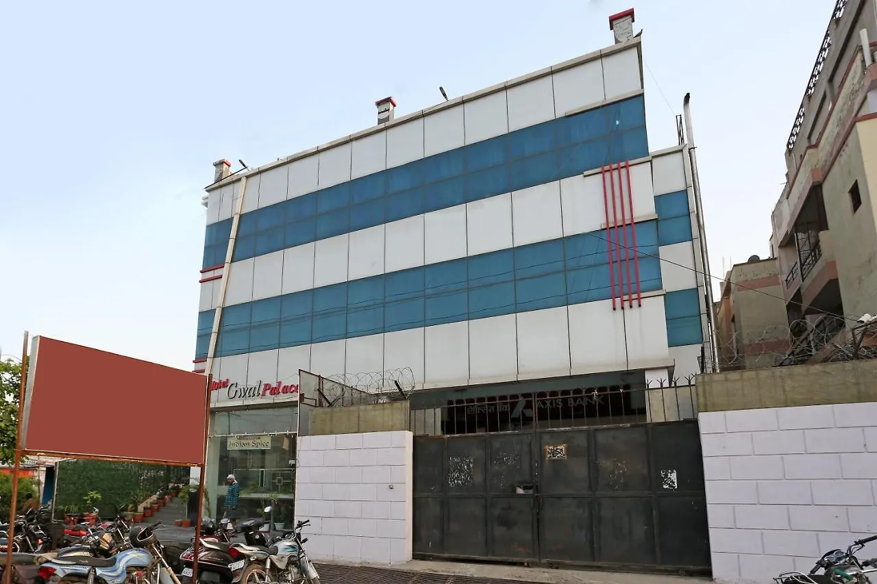Oyo 13125 Hotel Gwal Palace Agra   Agra (Uttar Pradesh)
